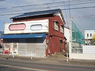 愛知県名古屋市での店舗解体 解体前