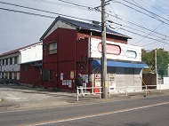 愛知県名古屋市での店舗解体 解体後